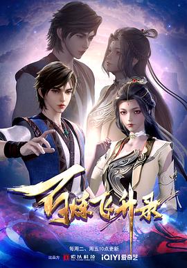 深圳哪些网站优化营销